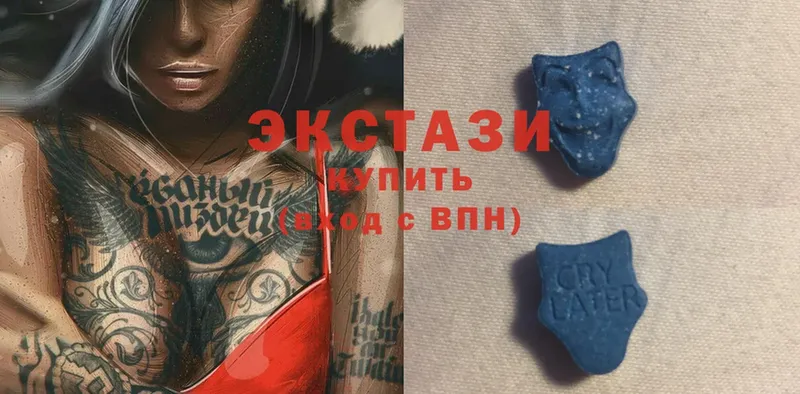 Ecstasy Philipp Plein  ссылка на мегу как зайти  Кунгур 