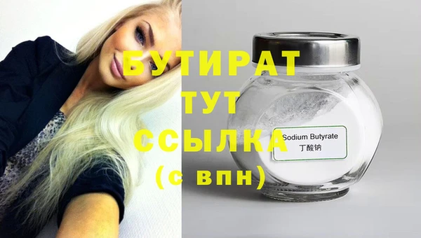 mdma Вязники