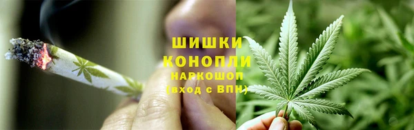 mdma Вязники